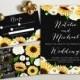 Sunflower Wedding Invitation Printable, Daisy Wedding Invitation, Printable Wedding Invitation Suite, Black Floral Wedding Invite