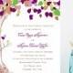 Inexpensive Wedding Invitations - Purple Wedding Invitation - Rustic Wedding Invitation