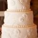 Custom Monogram or Initials Silver Wedding Cake Topper