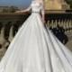 Vintage 2016 Lace Wedding Dresses Sheer Half Sleeves 2016 Bridal Ball Gowns Off Shoulder Berta Vestidos De Novia Plus Size Online with $112.12/Piece on Hjklp88's Store 