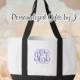 Personalized Monogrammed Bridesmaid Gift Tote 2 tone- Bridesmaid Gift- Personalized Bridemaid Tote - Wedding Party Gift - Name Tote-