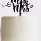 Mr & Mrs gold, silver, rose gold acrylic or wood wedding cake topper