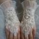 İvory lace wedding gloves, french lace glove, bridal gloves, ruffle lace glove,Pearl rhinestones button,bridal accessories