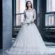 Vintage Lace Plus Size Wedding Dresses 2016 Beads Vestido De Novia A Line Scoop Long Sleeves Princess Arabic Dubai Elegant Bridal Ball Gowns Online with $113.28/Piece on Hjklp88's Store 