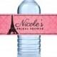 Paris Bridal Shower Water Bottle Label - Personalized Water Labels - Bachelorette Party - Paris Wedding - (25 qty)