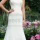 Sheer Lace Neckline Chiffon A-line Bridal Dress By Sincerity 3730