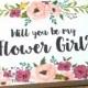 Will You Be My Flower Girl Card - Flower Girl Wedding Card - Be My Flower Girl - Bridesmaid Wedding Card - Flower Girl Thank You Card
