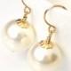 Gold Bridal Earrings. Ivory Pearl Drop Earrings. Drop Swarovski Pearl Earrings. Large Pearl Earrings