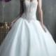 Allure Bridals: Style: C307