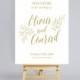 Printable Wedding Welcome Sign / Wedding Decoration / Digital Wedding Welcome Sign / Customized Welcome Sign / Sign Gold / Floral Sign