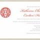 Wedding Invitations: Red Double Happiness Chinese Wedding Collection