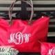 Monogrammed Tote Bag Set- Personalized Tote Bag Set- Bridesmaid Tote Bag-Tote Bag Set-Monogrammed Beach Bag- Personalized Gift -Tote Bag
