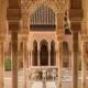 Plaza De Leones Alhambra Palace Granada Spain By Les Meehan