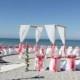 9. Circle Of Love - Florida Beach Wedding 