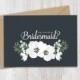 Bridesmaid Card 'Will You Be My Bridesmaid' - Wedding Card, Floral Card - Blue