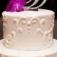 Wedding Cake Topper - Rhinestone Crystal Cake Topper -Monogram Letter Cake Topper -  Personalized Crystal Cake Topper - Bride and Groom