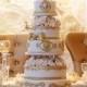 Multilayered Couple Wedding Cake