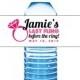 Bachelorette Water Bottle Label - Wedding Water Label - Bachelorette Party - (25 qty)