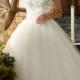 Full Beaded Bodice Organza Sweetheart Lace Up Mermaid Bride Dress