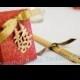 12pcs传统中式婚礼糖果盒创意DIY爆款红双喜婚庆TH008喜糖袋纸盒
