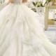 Sweetheart Lace Beading Ruffles Zipper Organza Wedding Dress