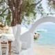 THE TRAVEL FILES: BEACH HOUSE ON ANTI PAROS, GREECE
