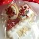 Lizy B: Personalized Christmas Cookies!
