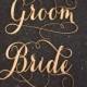 Bride and Groom Chair Sign, wedding chair sign, Chair Sign, Bride Groom Chair Sign, Bride and Groom Sign, Chair Sign Wedding