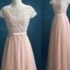 2016 New Prom Dress, Lace Tulle Long Prom Dress,Tulle Formal Dress, Blush Tulle Party Dress Floor Length