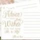 Advice for the Newlyweds cards - 4 x 6 - DIY Printable cards in "3 Wishes" antique gold script - PDF and JPG files - Instant Download