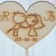 Personalized heart shaped rustic wedding cake topper