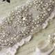Wedding garter set, Ivory Lace Garter Set, Lace Bridal Garter, Pearl Garter, Personalized Garter. Ivory Garter Set