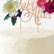Handmade 'Happily Ever After' Paper Flower Cake Topper