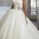 Elegant A-Line Lace Wedding Dress