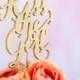Wedding Cake Topper- Kiss the Girl-Disney Inspired-The Little Mermaid