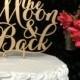 To The Moon And Back, Wedding Cake Topper, Engagement Cake Topper, Bridal Shower Cake Topper, Anniversary Cake Topper
