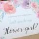 Will you be my Flower Girl Card - Wedding - Watercolour Flowers