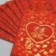 Red Metallic Embossed - Double Happiness (Heart)  - Chinese Wedding Cash Envelopes (Small 10 pcs)