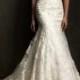 Hot Mermaid white/ivory lace Wedding Dress custom size 4 6 8 10 12 14 16 18+2014