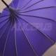 Purple Rain Umbrella, Wedding Umbrella Parasol, Bridal Umbrella, Pagoda Umbrella, Waterproof Umbrella, Vintage Umbrella, Parasol BTS12A-5