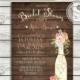 Rustic Bridal Shower Invitation - Couples Wedding Shower - Vineyard/Winery Shower -Wood Invite Roses - Printable - LR1055