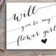 Will You Be My Flower Girl Card Printable "Will You Be My Flowergirl?" Ask Flower Girl Proposal Bridal Party Cards