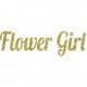 Flower Girl Iron-On Vinyl Heat Transferl - Glitter Iron-On - 5 Colors -  DIY Flower Girl Shirt - DIY Bridal Party Shirt- DIY Flower Girl