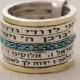Kabbalah Ring, The Four Hebrew Blessing Ring, Opal Ring,Israel Rings, Wedding Rings, Jewish Ring, Birthday Gift, Kabbalah Jewelry,Judaica