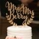 Custom wedding cake topper, personalized cake topper, rustic wedding cake topper, names cake topper, leaf design cake topper