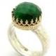 Emerald ring set in gold lace and sterling silver