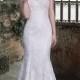Maggie Sottero Style Svetlana - Fantastic Wedding Dresses