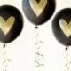 Bridal Shower Balloons (6ct) - Gold Heart Balloons, Wedding Balloons, Gold Metallic Balloon, Bachelorette Party Decor (EB3110HRT)