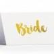 Gold Personalised Place Cards - Gold Foil Place Cards - Place Cards for Weddings or Events by Paper Charms
