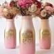 Pink And Gold Ombre Party Decor Centerpiece Painted Milk Bottle Home Decor Vase Blush